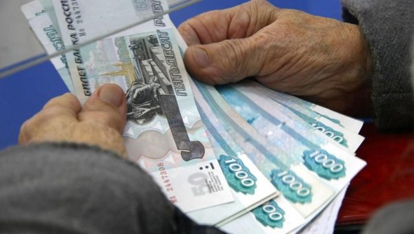В России проиндексировали пенсии выше уровня инфляции