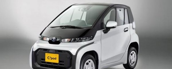 Toyota представила крошечный электромобиль за 13 тысяч евро