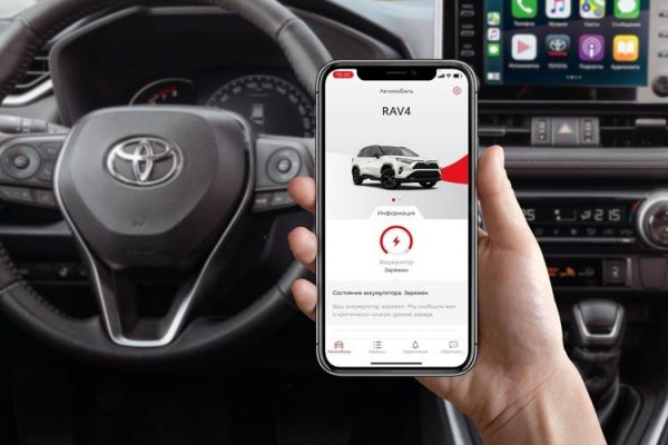 Российские водители за своими Lexus и Toyota смогут следить через смартфоны