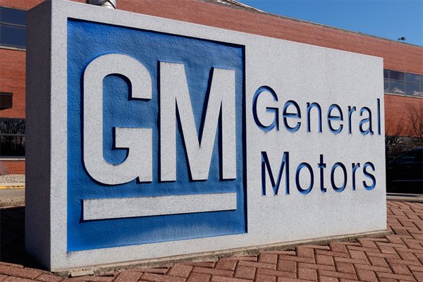 General Motors к 2035 году планирует выпустить только электромобили