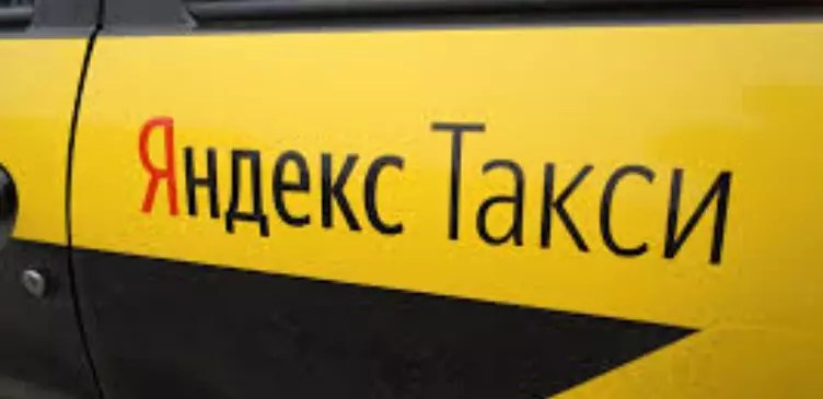 «Яндекс Такси» предупредил о росте цен из-за дефицита 130 тыс. водителей