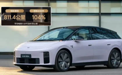 Электрокроссовер Li Auto i6 превысил заявленный запас хода на 4% в тесте